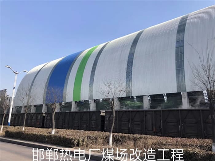 鸡西看台网架